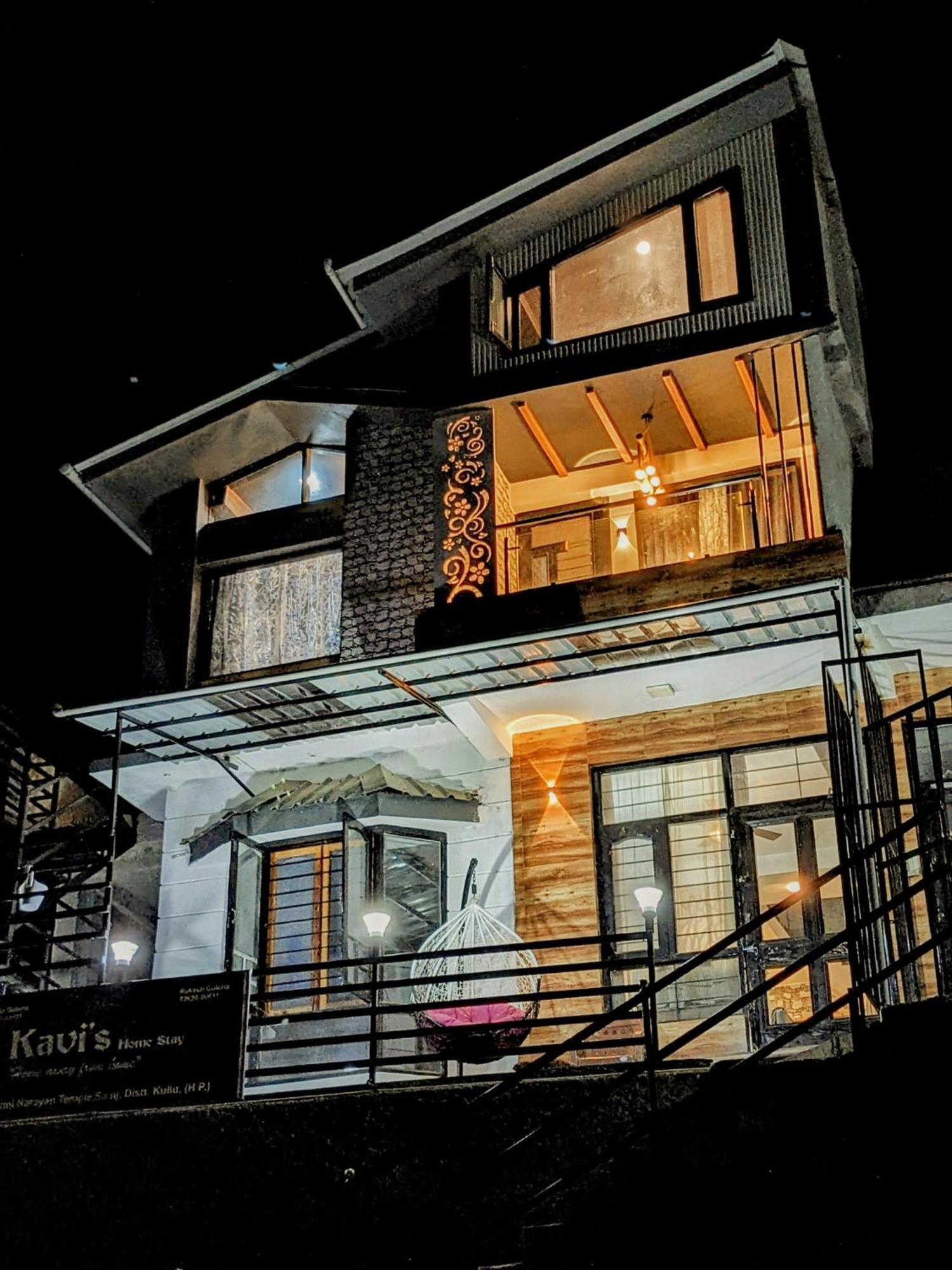 Kavi'S Vacation Homes - Sainj Екстериор снимка